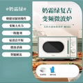 S3cd650eb45e441409fc8c58058c11605S