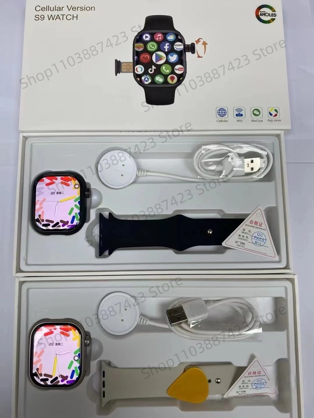 S8463438cfd05466aad7b43e269479e7aE