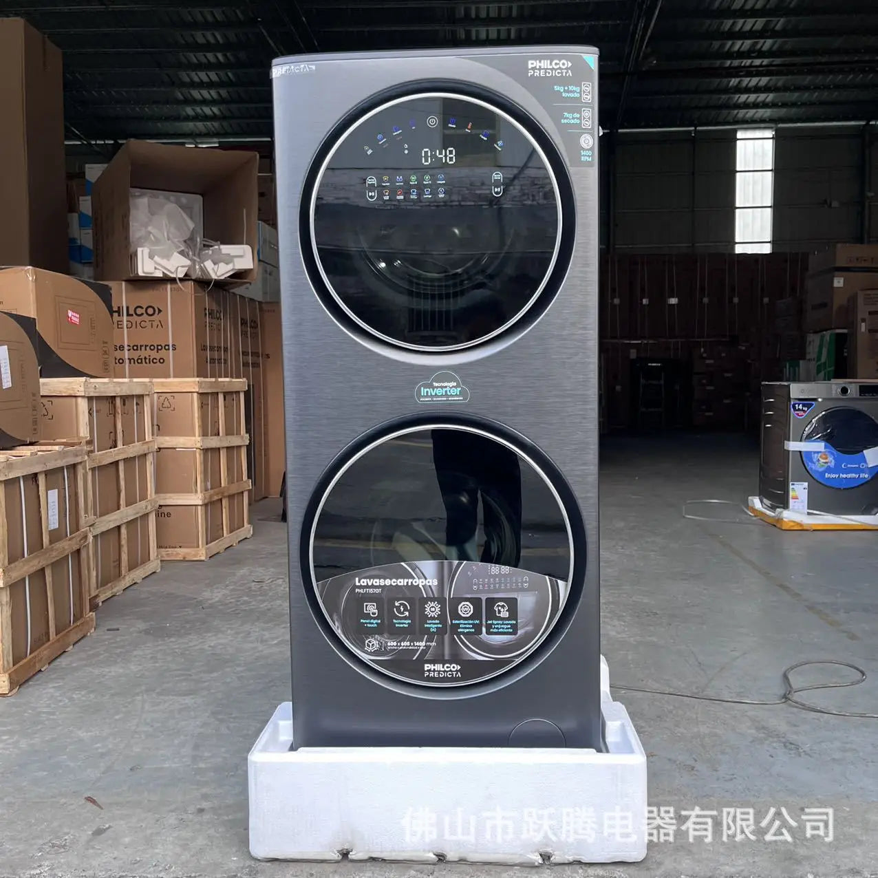 Sed0719eee2eb4e538eef1b6cf353fa70X